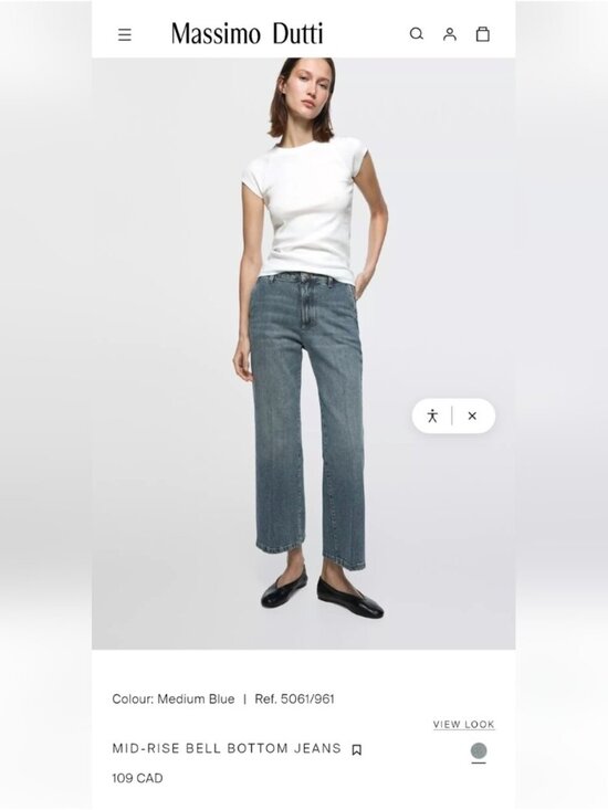 Massimo Dutti Denim - Massimo Dutti High Rise ankle flare Jeans US size 6, Eu 38